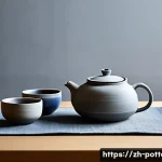 현대 도자기 트렌드 분석 - **Prompt 1: "A serene, minimalist studio bathed in soft morning light. In the foreground, a beautifu...