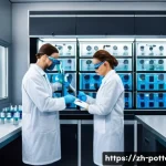 도자기 수출 규정 및 절차 - A detailed scene showing a professional laboratory testing ceramic products for export compliance, f...